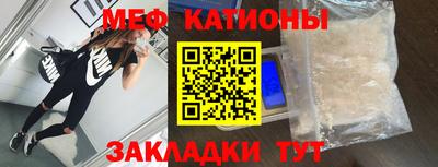 метадон Бугуруслан