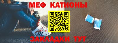 метадон Бугуруслан