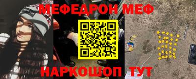 ГАЛЛЮЦИНОГЕННЫЕ ГРИБЫ Бузулук