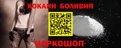 синтетический гашиш Будённовск
