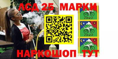 метадон Бугуруслан