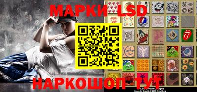 синтетический гашиш Будённовск