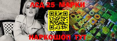 ГАЛЛЮЦИНОГЕННЫЕ ГРИБЫ Бузулук