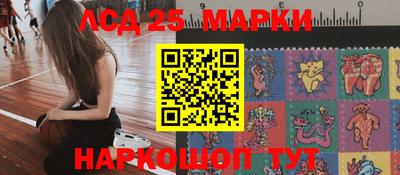 метадон Бугуруслан