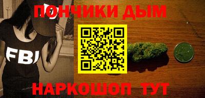 ГАЛЛЮЦИНОГЕННЫЕ ГРИБЫ Бузулук