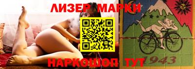 синтетический гашиш Будённовск