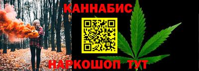 ПСИЛОЦИБИНОВЫЕ ГРИБЫ Ангарск