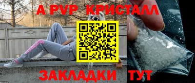 метадон Бугуруслан