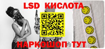ГАЛЛЮЦИНОГЕННЫЕ ГРИБЫ Бузулук
