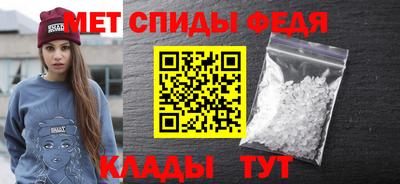 метадон Бугуруслан
