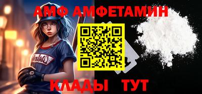 метадон Бугуруслан