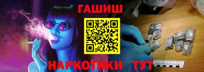 метадон Бугуруслан