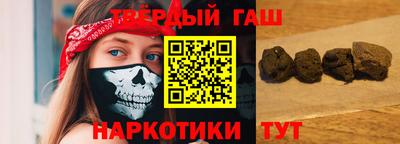ГАЛЛЮЦИНОГЕННЫЕ ГРИБЫ Бузулук