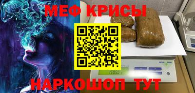 метадон Бугуруслан