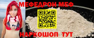метадон Бугуруслан
