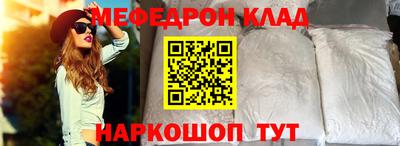 ГАЛЛЮЦИНОГЕННЫЕ ГРИБЫ Бузулук