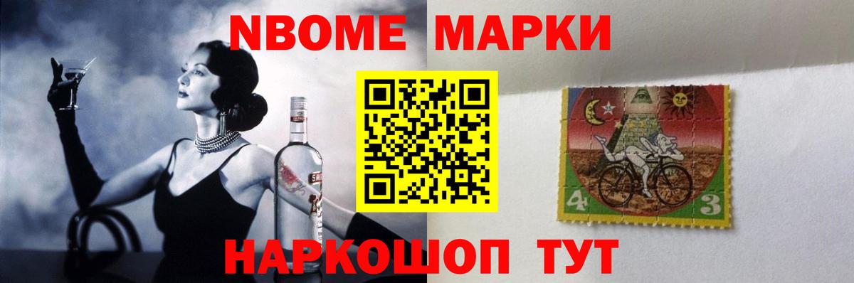 Нефтекамск  Лсд 25 экстази кислота  Вход с VPN  LSD-25 экстази ecstasy 